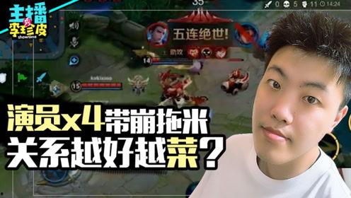 游戏音频吃瓜在线听免费,吃瓜在线听免费，解锁无限听觉体验  第1张