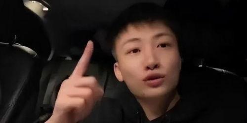 王天缘的老婆爆料视频是真的吗,王天缘老婆爆料视频真实性揭秘  第2张