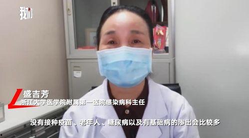 医生爆料白肺病人视频真实,白肺病人真实病情,触目惊心! 第1张 医生爆料白肺病人视频真实,白肺病人真实病情,触目惊心! 第1张