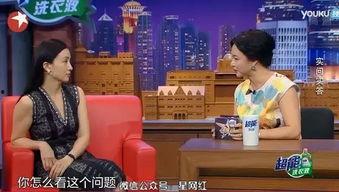 陶虹最新爆料,娱乐圈背后的真实故事 第1张 陶虹最新爆料,娱乐圈背后的真实故事 第1张