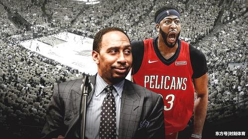 nba名嘴最新爆料,揭秘球星转会内幕与赛场风云