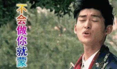 娱乐圈刘姥姥吃瓜,娱乐圈刘姥姥的瓜田奇遇记  第2张