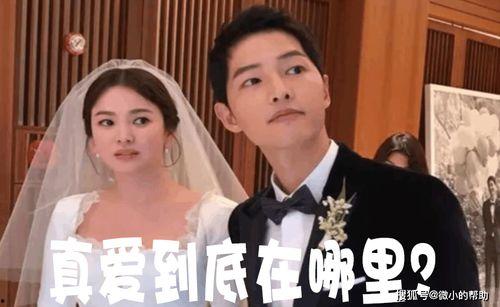 韩国最新娱乐圈吃瓜事件  第2张