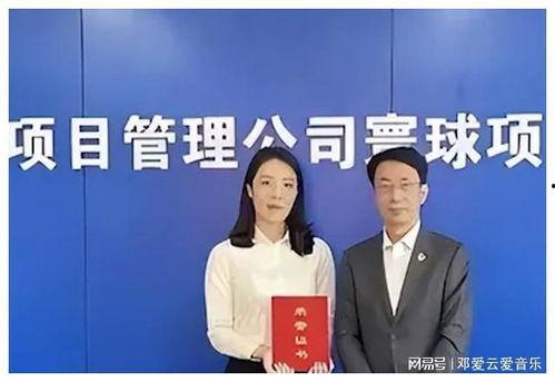 爆料中国石油事件视频大全,视频大全深度解析  第3张